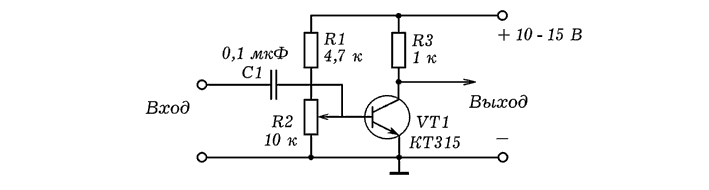 Рис. 1. Схема для изучения режимов работы транзистора.