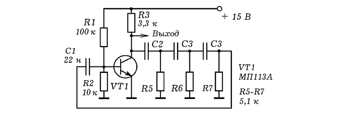 Рис. 3. Принципиальная схема RC-генератора.