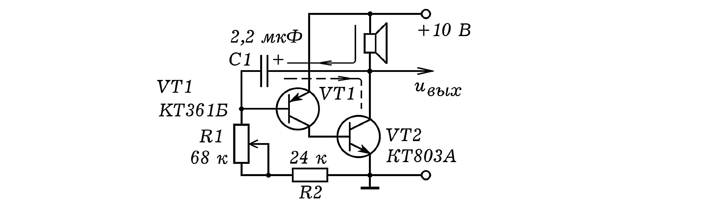 Рис. 5. Схема несимметричного мультивибратора.
